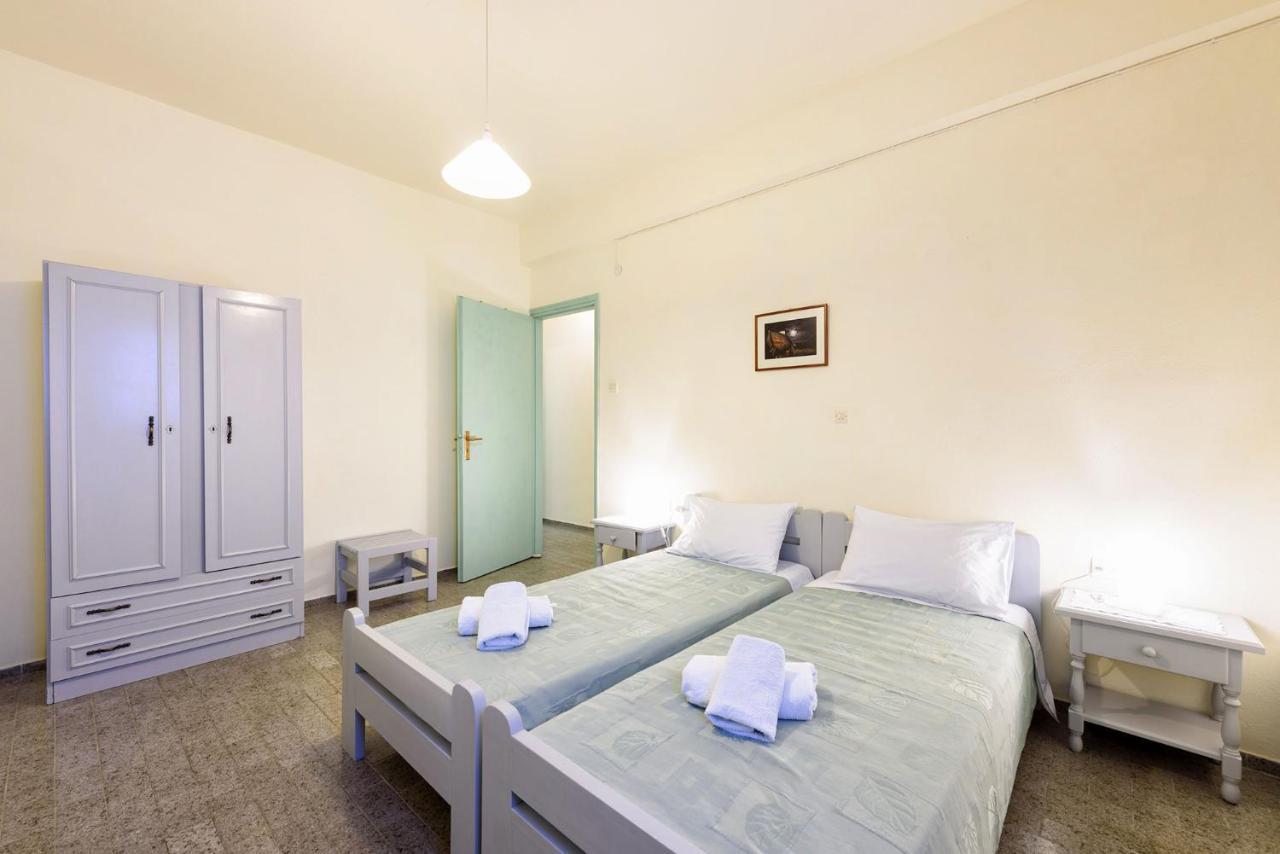 Apartamento Agnanti *