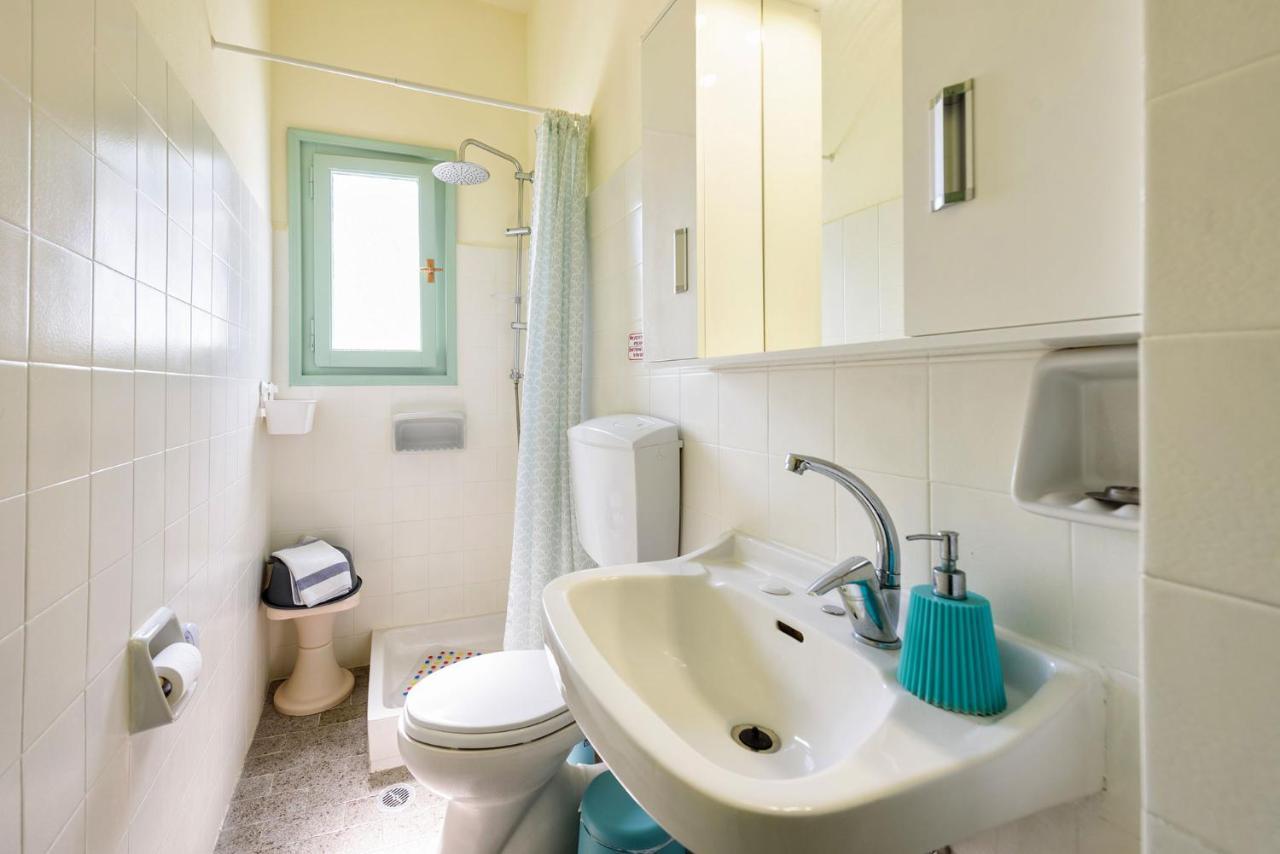 Agnanti Apartamento