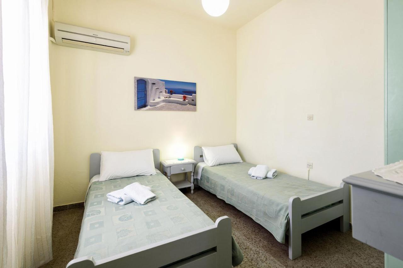 Apartamento Agnanti